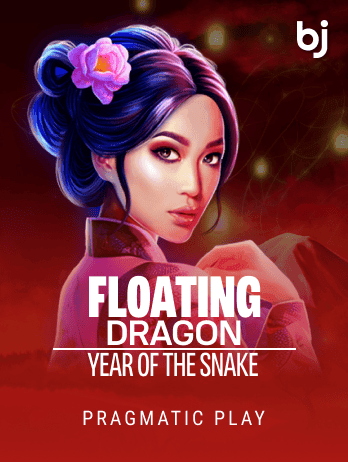 Floating Dragon – Year of the Snakepng thumbnail