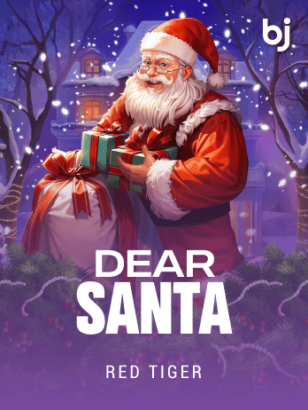 Dear Santapng thumbnail