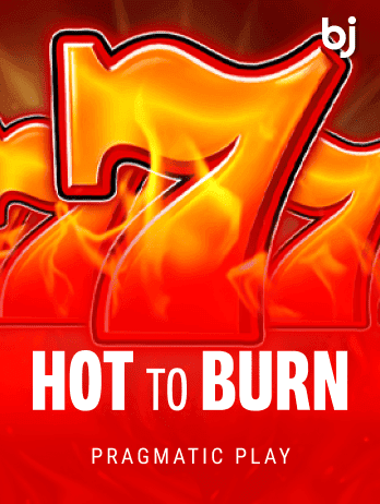 Hot to Burnpng thumbnail